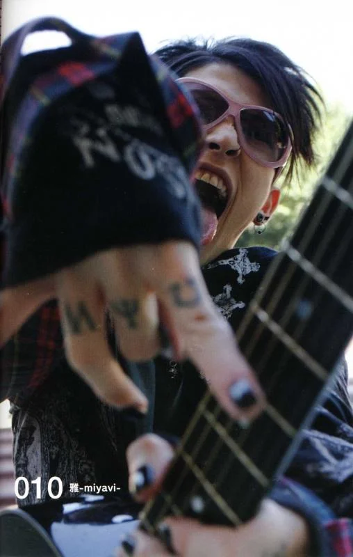 rockread004meev079dp-1.webp