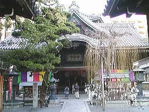 rokkaku4-1.webp
