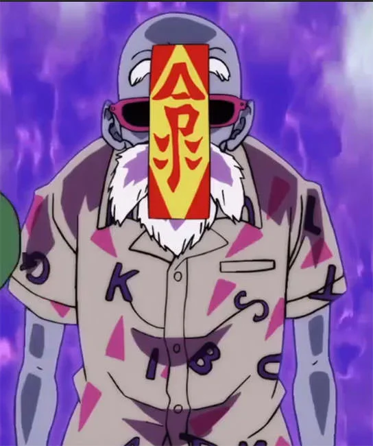 roshi-possessed.webp