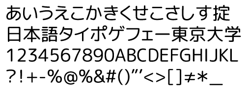 rounded-mgenplus.png