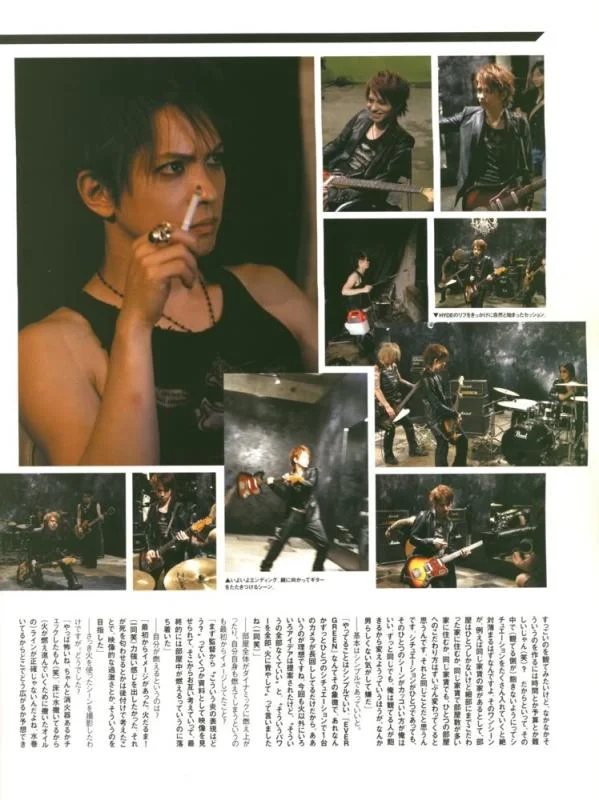 rrnewsmakernov2005hyde13-1.webp