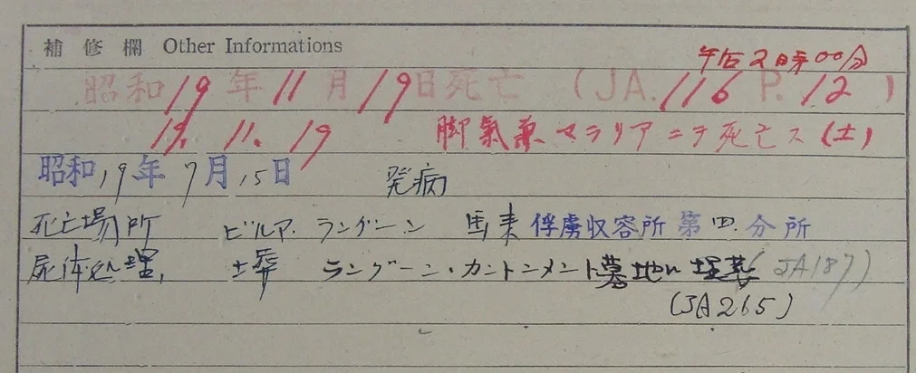 RS45.webp