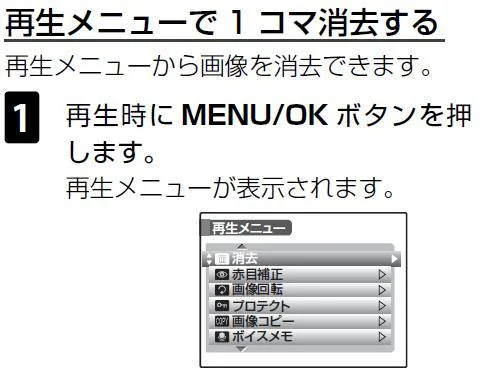 rtkvw9-1.webp