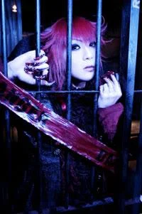 rui-1.webp