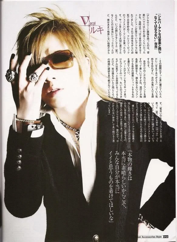 Ruki004-1.webp