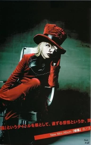 ruki038-1.webp