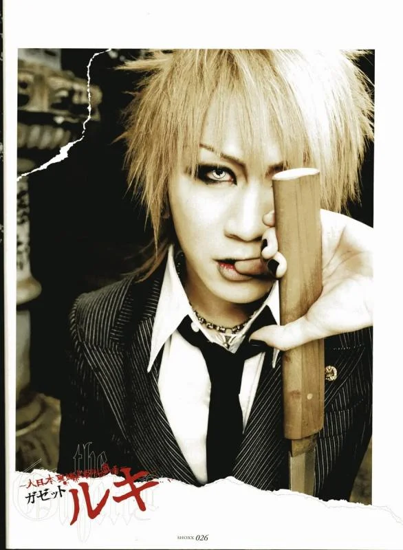 ruki039-1.webp