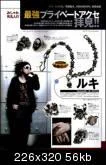 ruki1iz1nh8th-1.webp