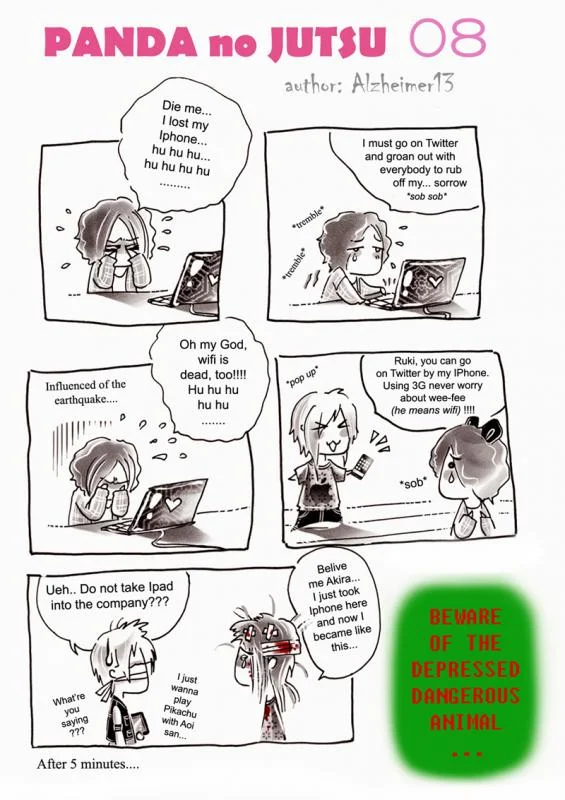 ruki___panda_np_jutsu_08_by_alzheimer13d-1.webp