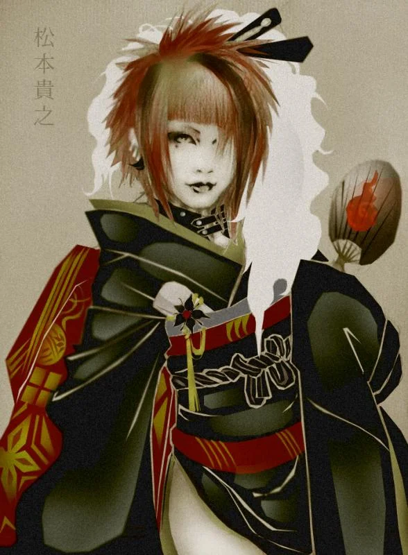 Ruki_Maiko_finished_by_Alzheimer13-1.webp