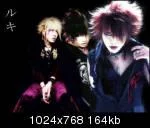 rukicopyre7th-1.webp