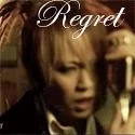RukiFeelAnAvigif-1.webp