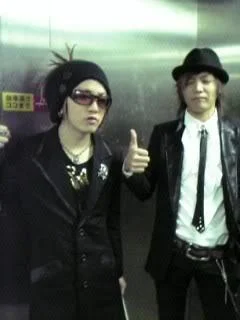 RukiKai-1.webp