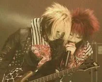 rukireitaweird12-1.webp