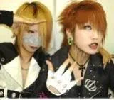 rukireitaweird6-1.webp