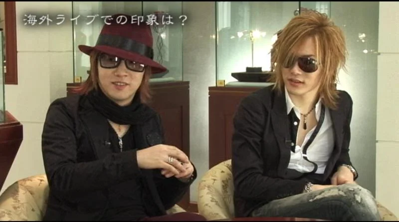 RukiUruha121png-1.webp