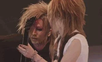 RukiUruhaomggifgif-1.webp