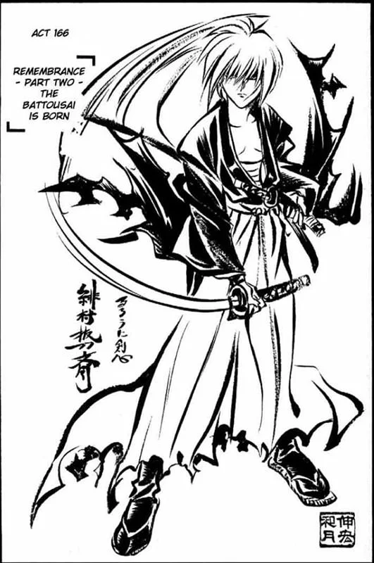 rurouni-kenshin-123324.webp