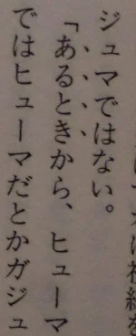 RWFgMOY.webp