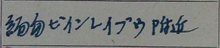 RWL.webp