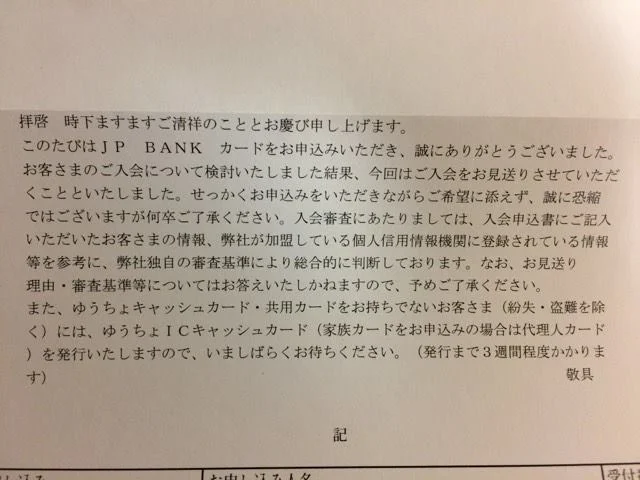 RWm3Xh.webp