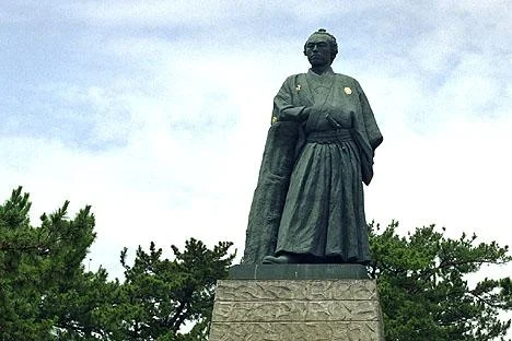 ryoma-1.webp