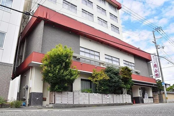 ryoma-no-yado-nansui.jpg