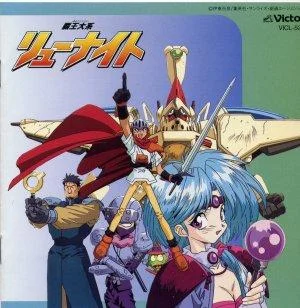 ryuknight1-1.webp