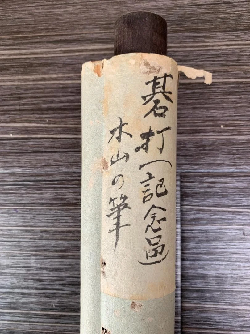 s-l1600.webp