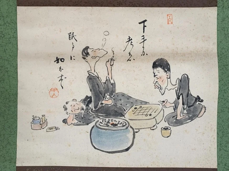 s-l960.webp