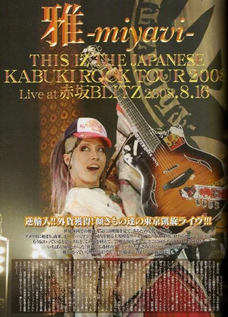 s640x480-1.webp
