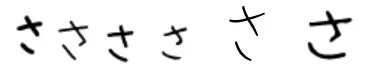 sa.webp