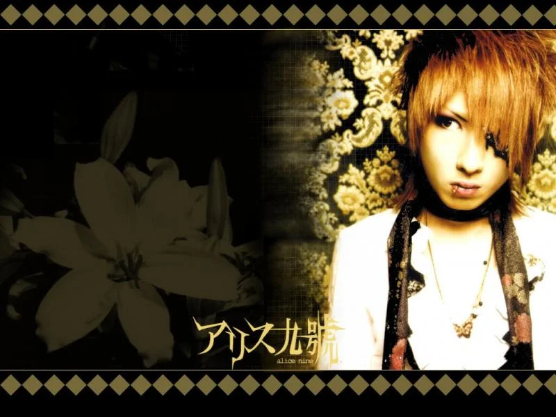 saga-1.webp