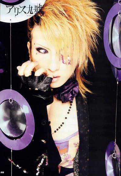 saga017-1.webp
