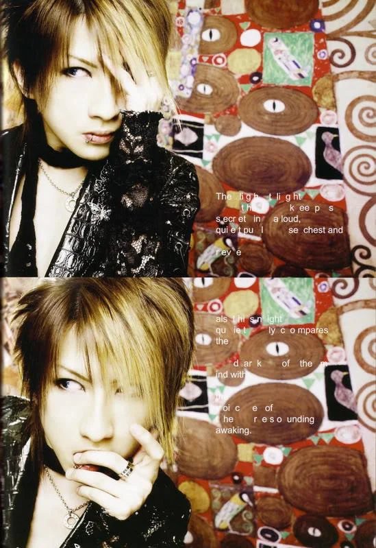 saga24-1.webp