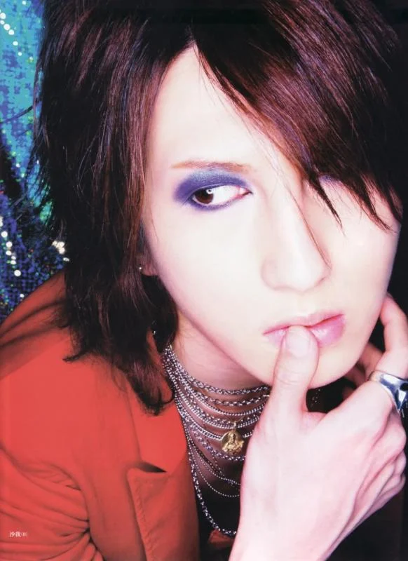 saga67-1.webp