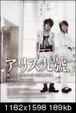 saganao4uz9th-1.webp