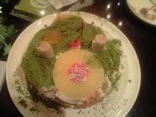 Sagascake-1.webp