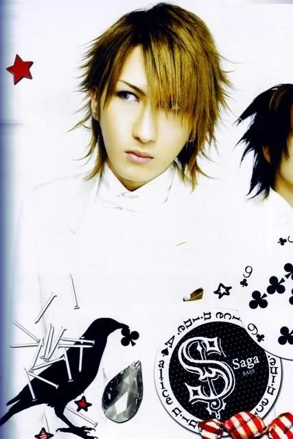 sagasugoi-1.webp