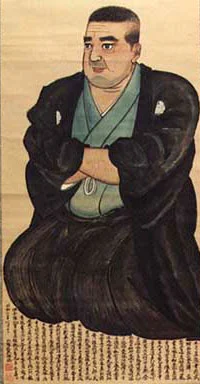 Brush painting of Saigō: rendered by a former neighbour in Kagoshima