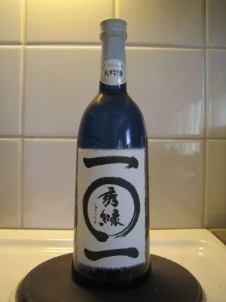 sake.webp