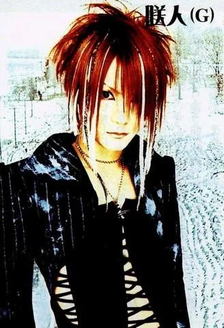 sakito-1.webp