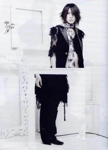 sakito1-1.webp