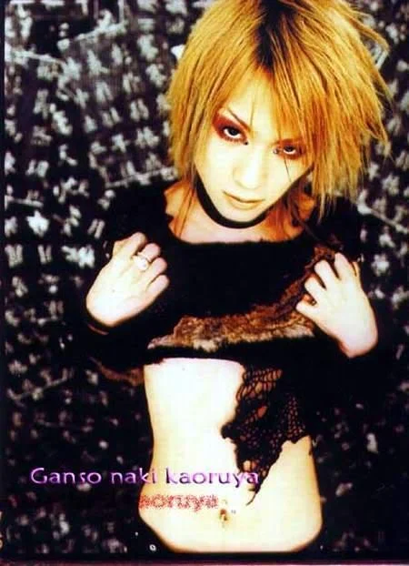 sakito7__sikle-1.webp