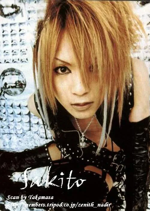 sakito_h_-1.webp