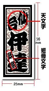 samplegif-1.webp