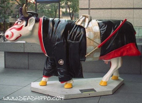 samurai_cow-1.webp