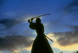 samurai_forum.webp
