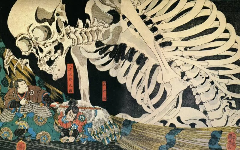 samuraiartukiyoehd1731403-1.webp