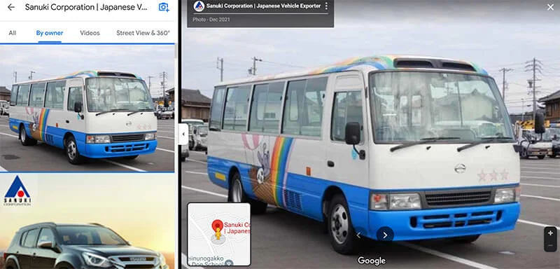 sanuki-google-maps.webp